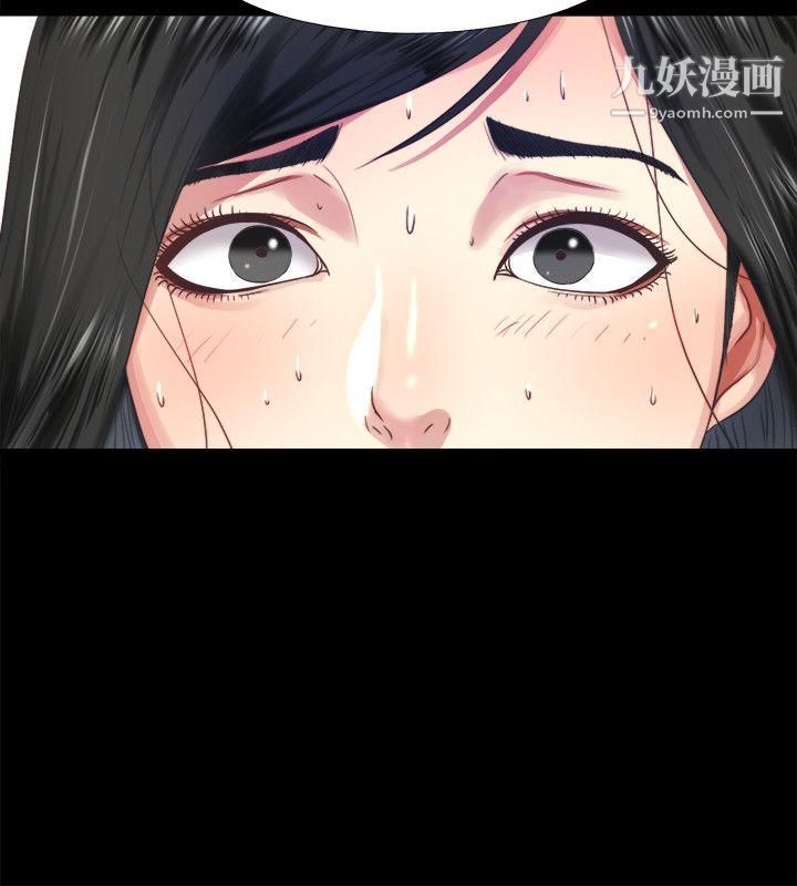 同居捉迷藏第7话-床底下的呻吟声