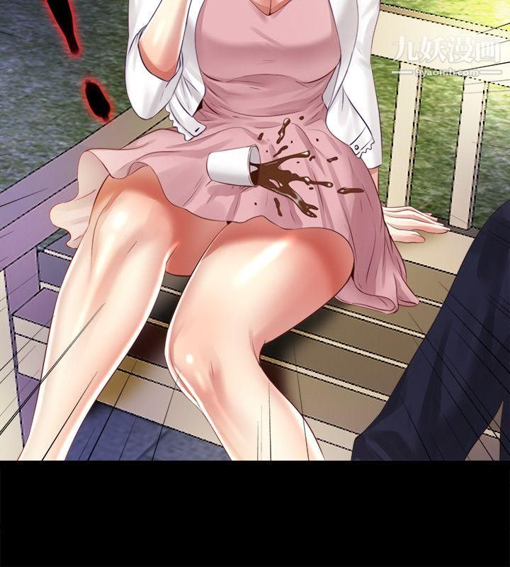 同居捉迷藏第9話-邊泰熙真正的目標