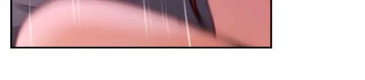 S-Mate第30话-一发不可收拾的慾望