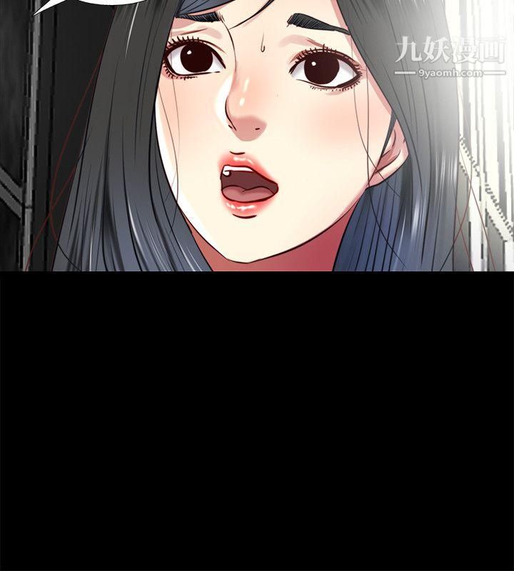 同居捉迷藏第9話-邊泰熙真正的目標