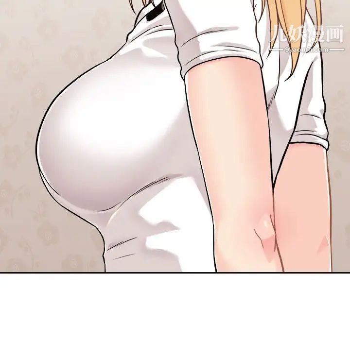 越界的20歲第39話