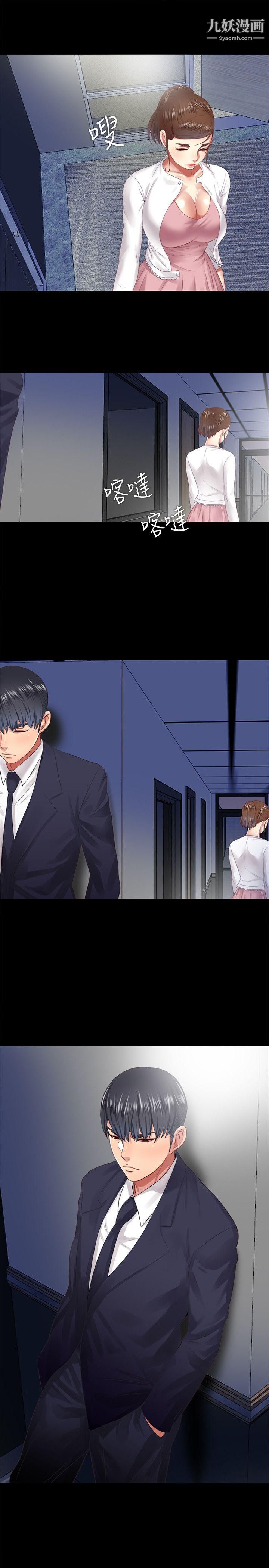 同居捉迷藏第10話-這不在我計畫之內!