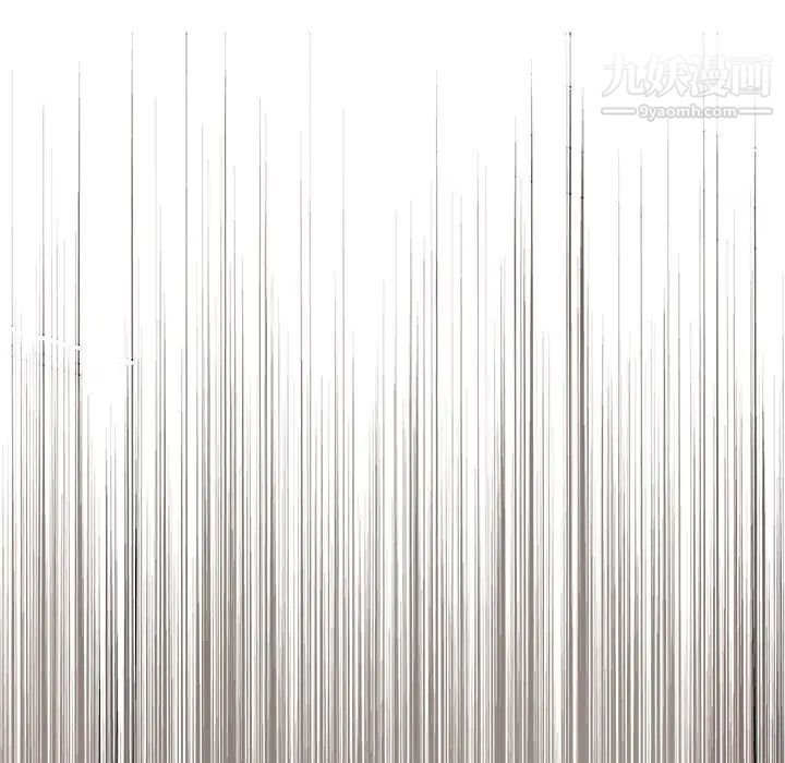 越界的20岁第39话