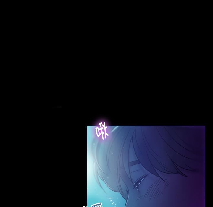 借住教授家第1话