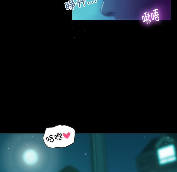 借住教授家第1話