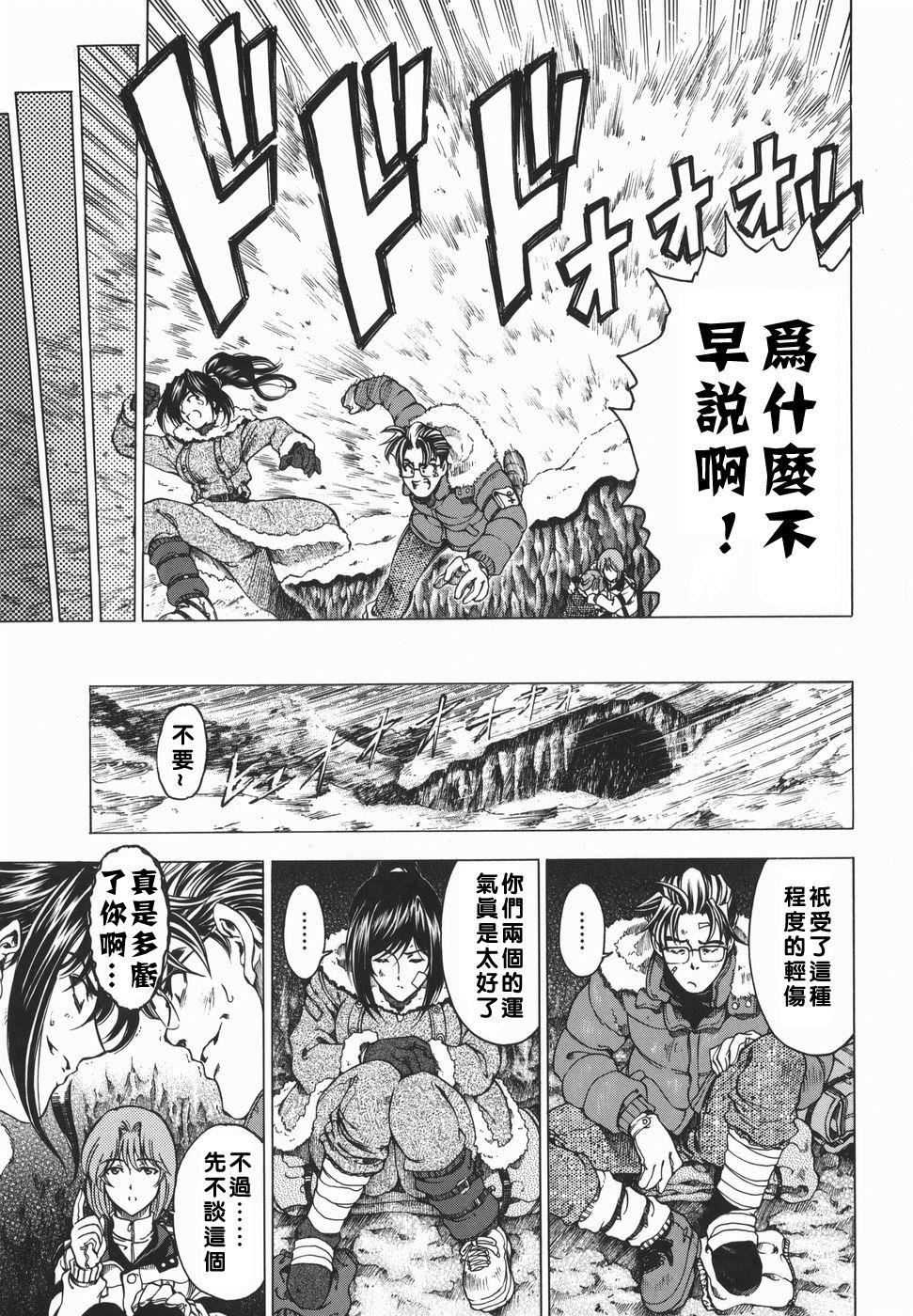 [瀬奈阳太郎]妹！？マルいも！？[瀬奈阳太郎]妹！？マルいも！？