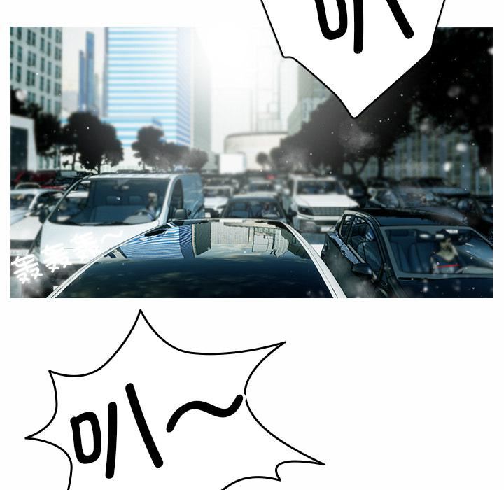 借住教授家第1話