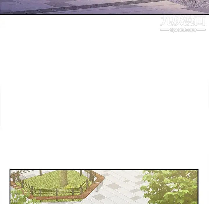 越界的20岁第39话