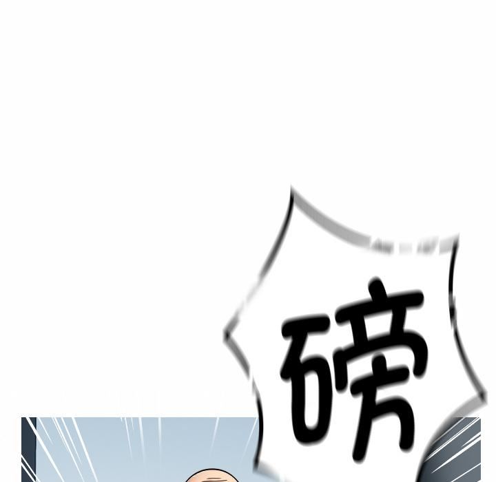 借住教授家第1話