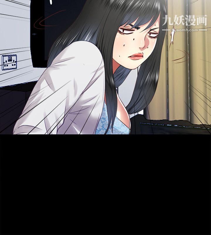 同居捉迷藏第12话-尹秘书贸然的诱惑