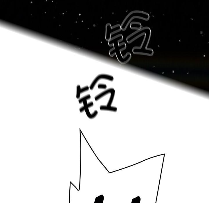 借住教授家第1话