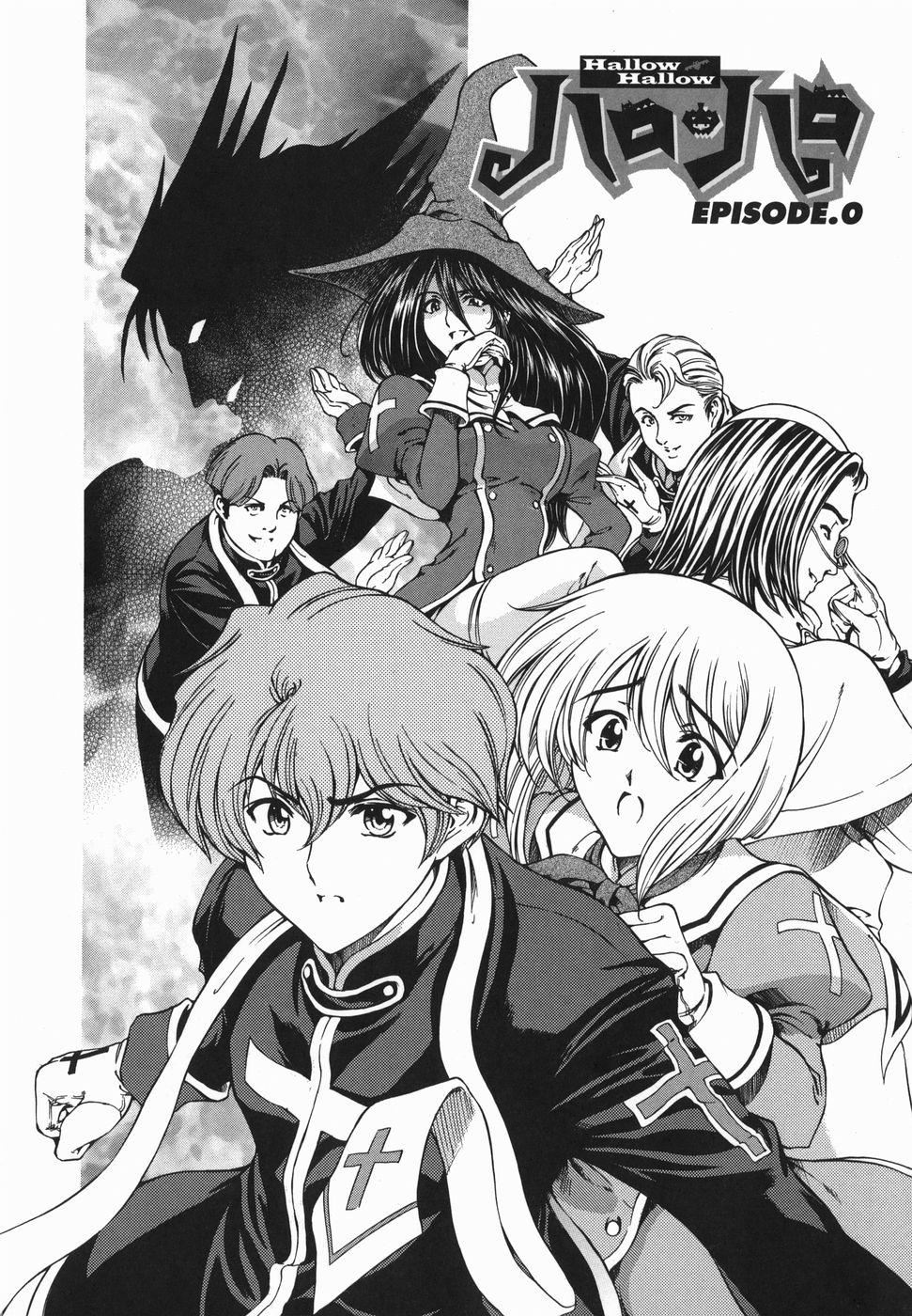 [瀬奈阳太郎]妹！？マルいも！？[瀬奈阳太郎]妹！？マルいも！？