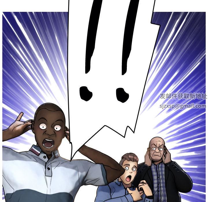 借住教授家第1話