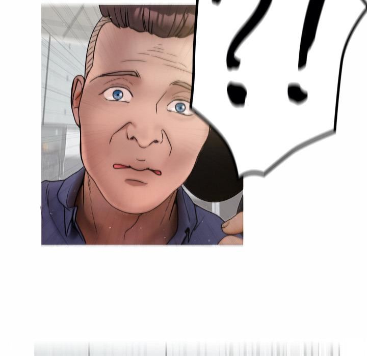 借住教授家第1話