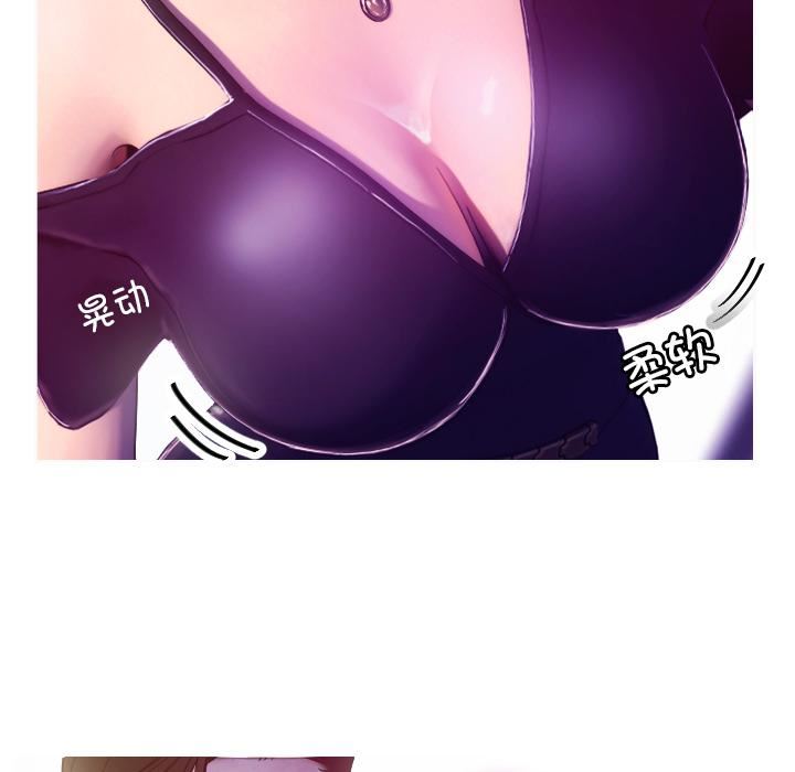 借住教授家第1話