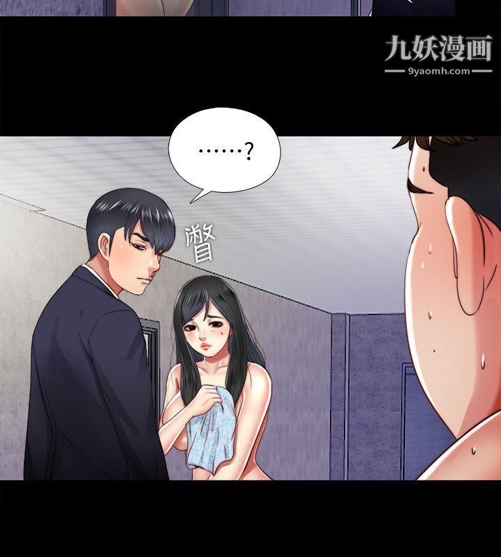 同居捉迷藏第15话-妳不是什么都愿意做?