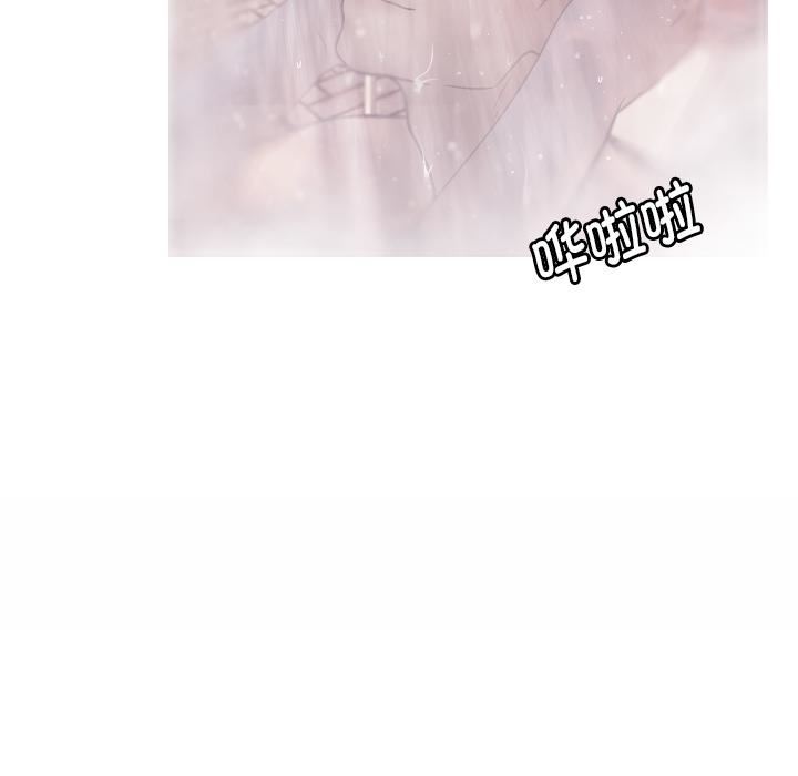 借住教授家第1話