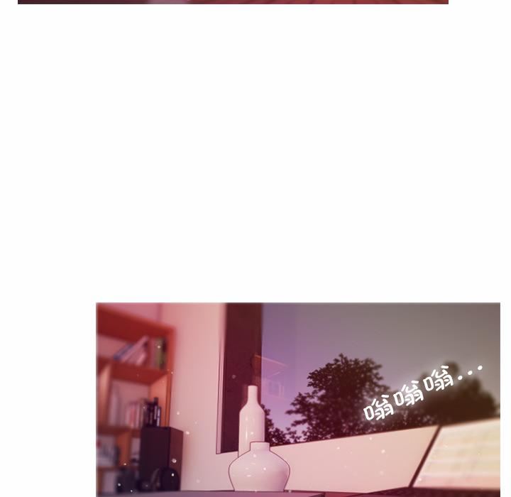 借住教授家第1話