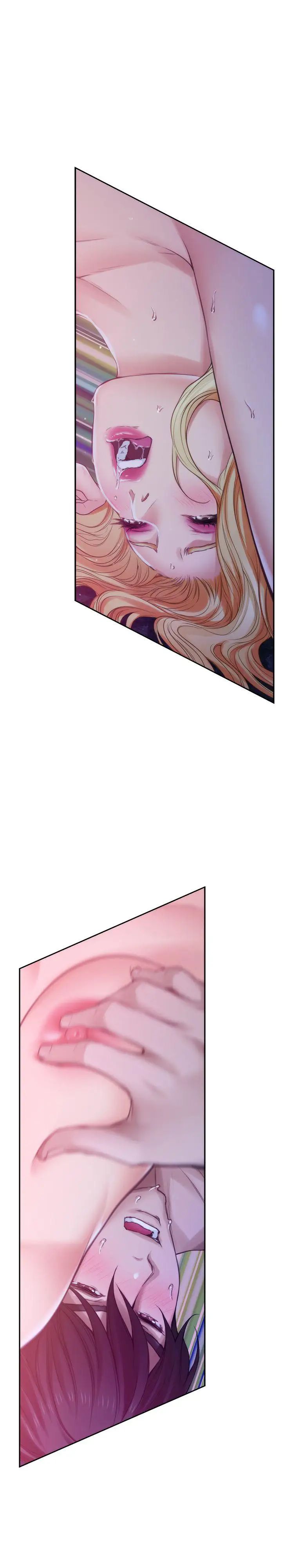 S-Mate第35話-兩女一男