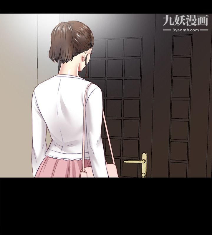 同居捉迷藏第16话-妮佳USB里的秘密