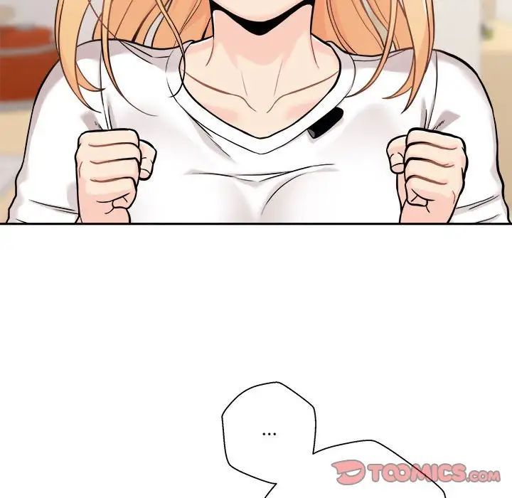 越界的20岁第40话