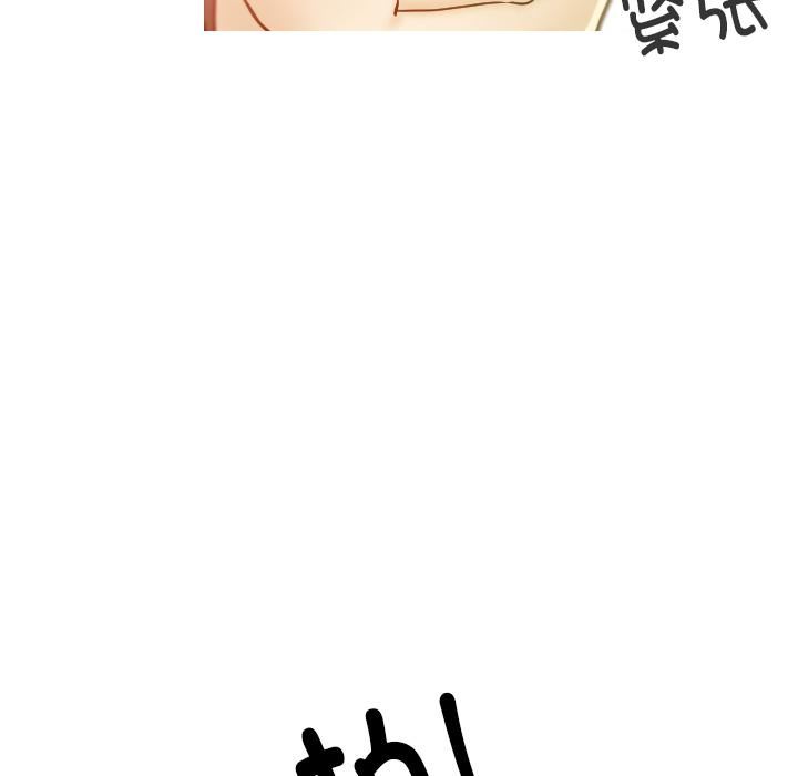 借住教授家第1话