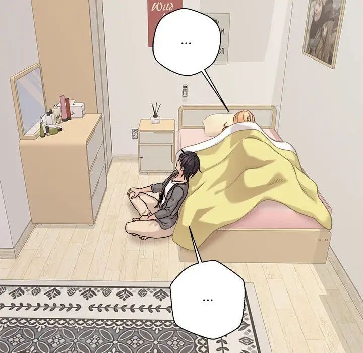 越界的20岁第40话