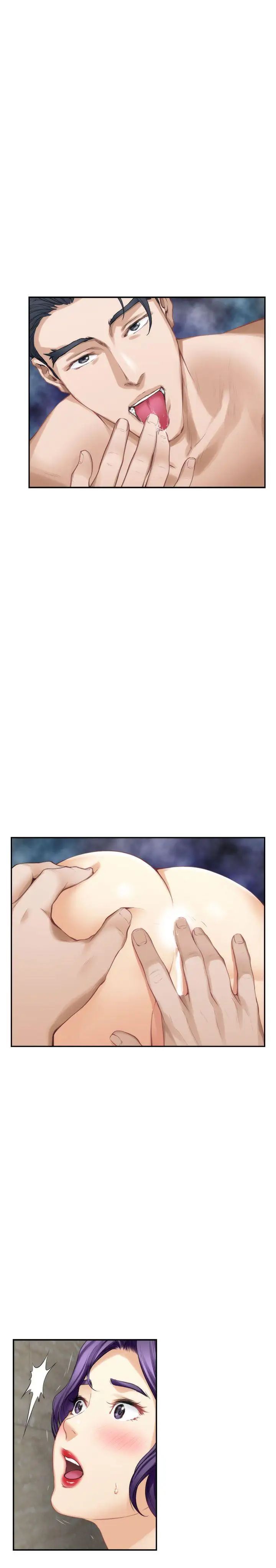 S-Mate第36话-两个洞都享受