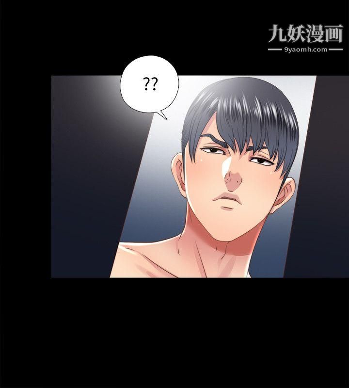 同居捉迷藏第18话-被两个女人包围的柏正