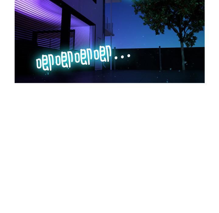 借住教授家第2话