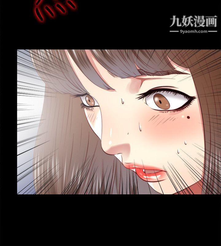 同居捉迷藏第23话-送走柏正的绝佳机会