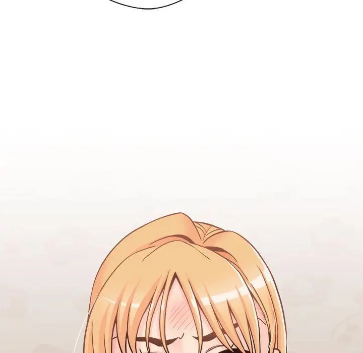 越界的20岁第41话