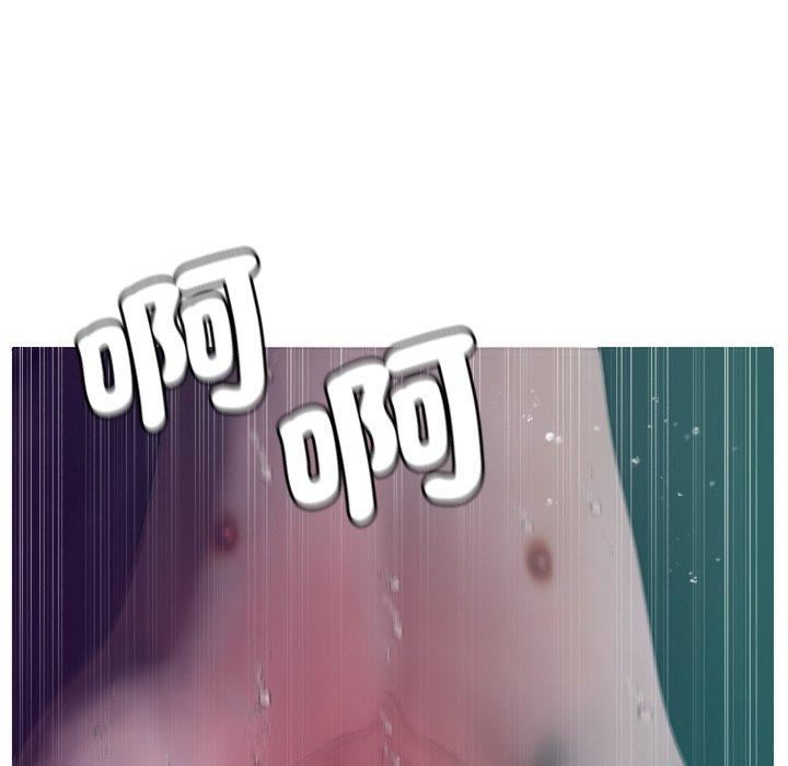 借住教授家第3话