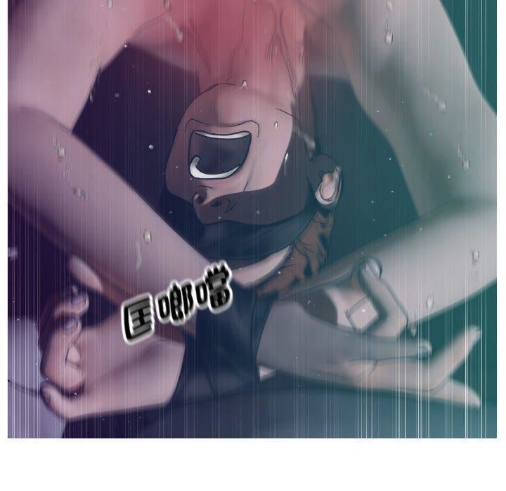 借住教授家第3话