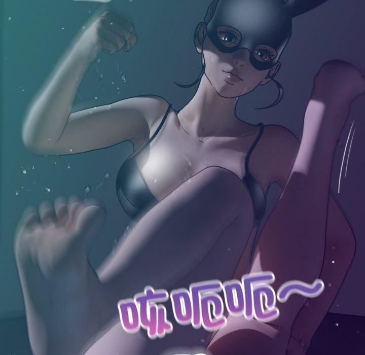 借住教授家第3话