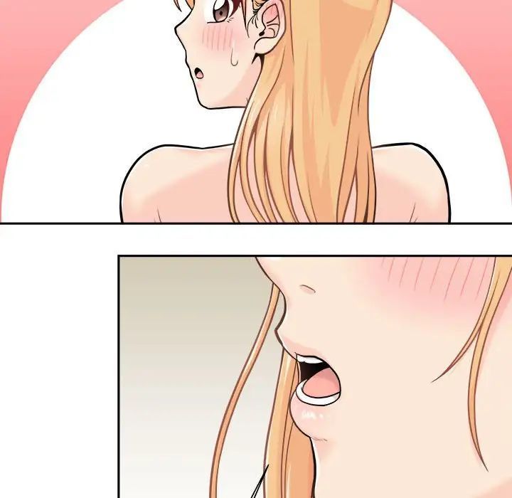 越界的20歲第42話