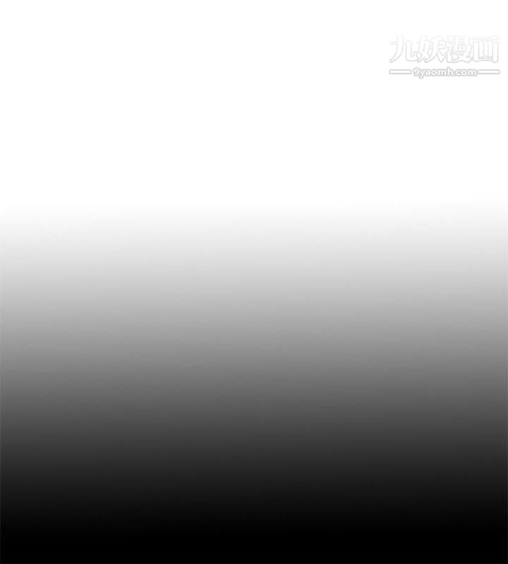 同居捉迷藏第27话-用身体做交易