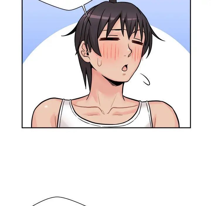 越界的20歲第42話