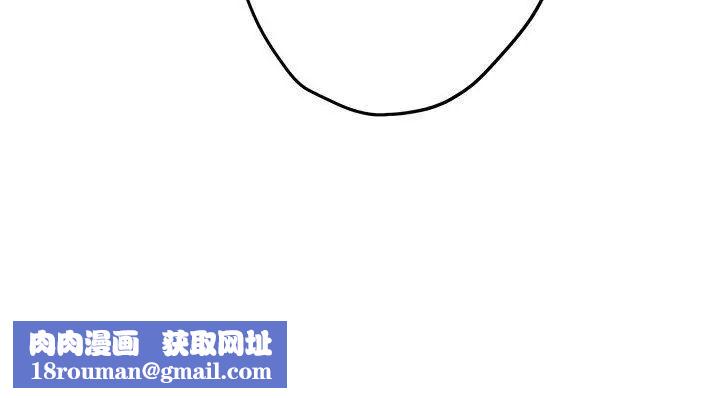 S-Mate第43话-饱暖思淫慾