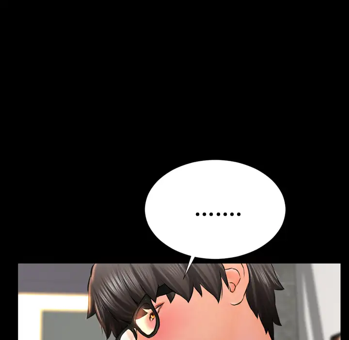 S商店的她第1话