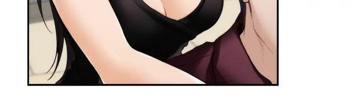 S-Mate第48話-你跟她…睡了嗎