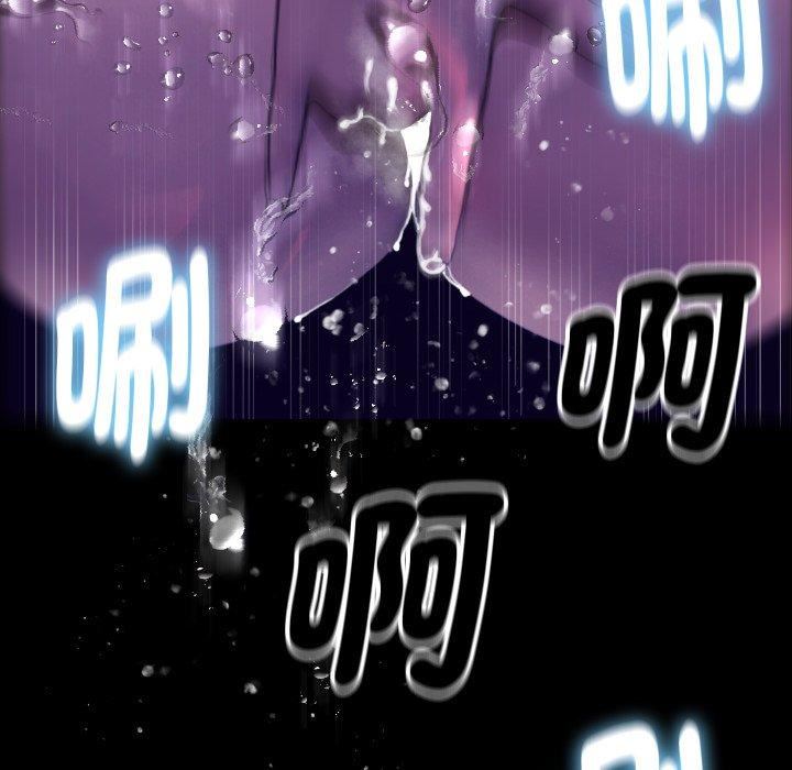 借住教授家第5話