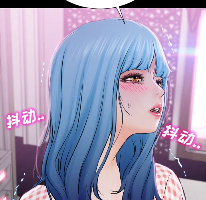 S商店的她第1话