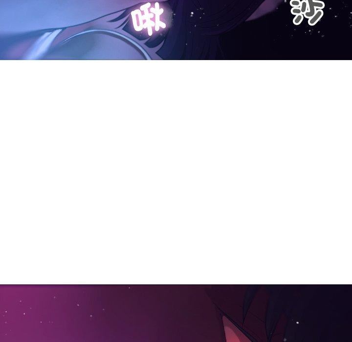 借住教授家第6话