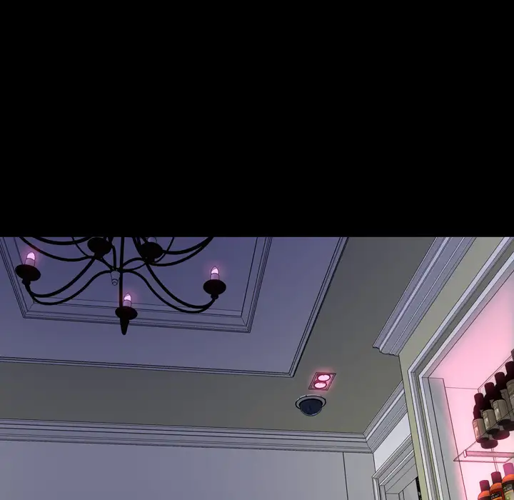 S商店的她第2话