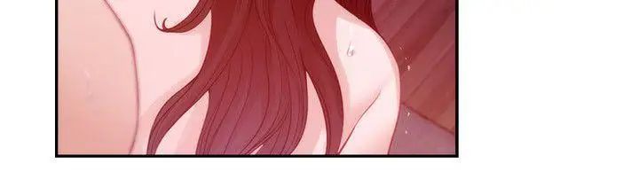 S-Mate第51话-好变态，好舒服