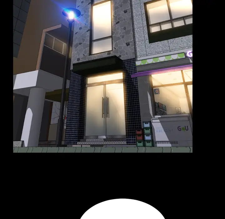 S商店的她第2话