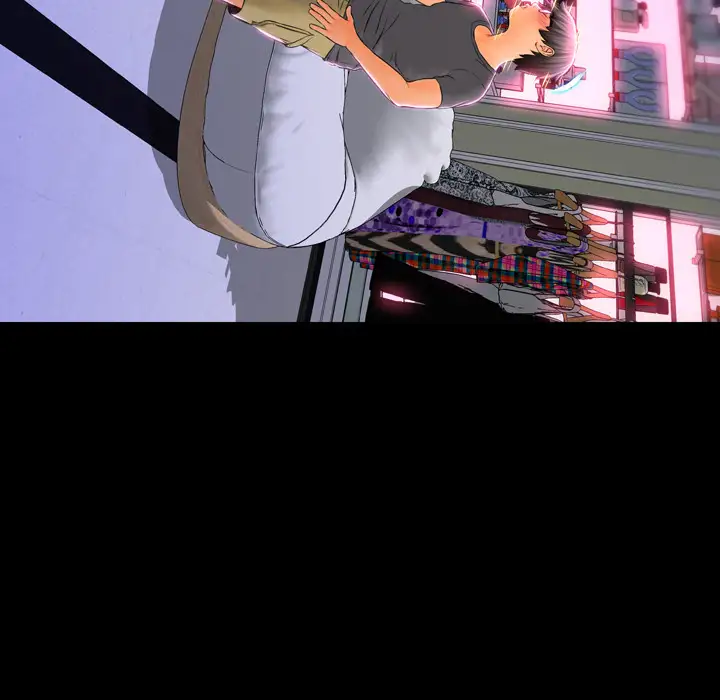 S商店的她第2话