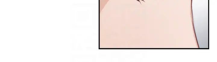 S-Mate第52话-你只喜欢我的屁股吧