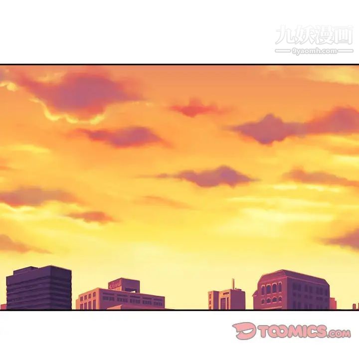 越界的20岁第46话